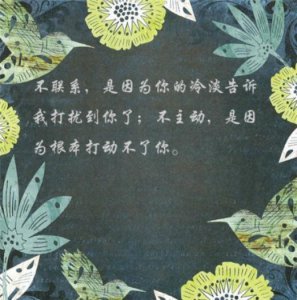 ​一年级家长的话 2023(16句)