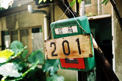 ​微商正能量句子47句