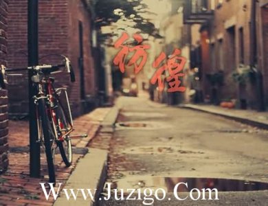 ​表达最孤独的诗词本孤独的人诗词(精选25句)