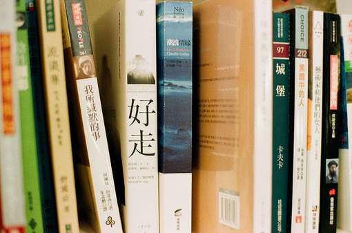 形容四季的谚语66句