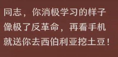 ​学生心语有哪些（值得学生收藏的励志语录）