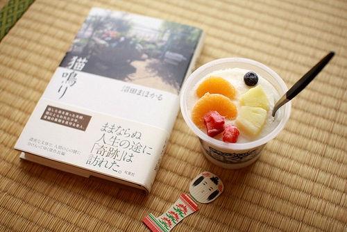 关于爱情的简单浪漫表白句子