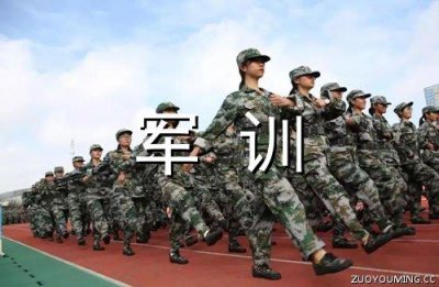 ​陪伴孩子幸福成长温暖句子心情短语合集81句