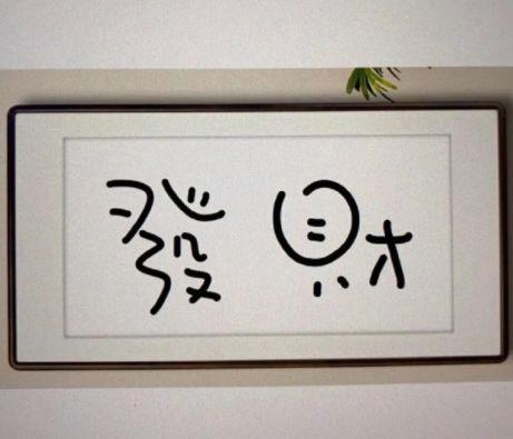 人生励志哲理句子