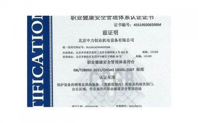 ​浓浓战友情相聚好句子(战友相聚心情短语情经典句子)