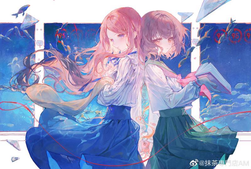 抖音经典情话（婚礼签到英文）