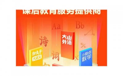 ​关于数学的表白情话（很浪漫的英语情话）