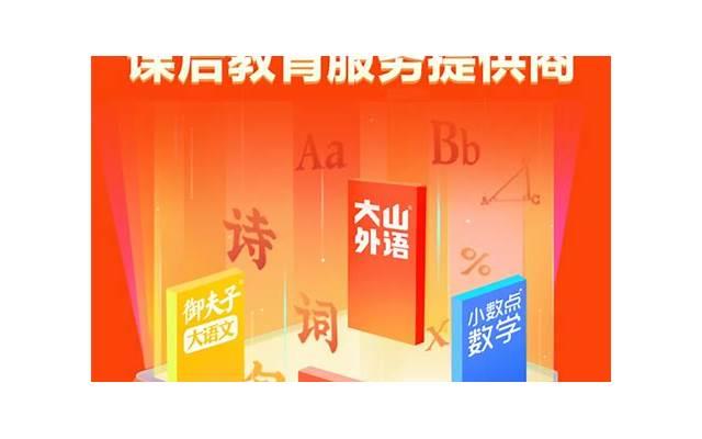 关于数学的表白情话（很浪漫的英语情话）