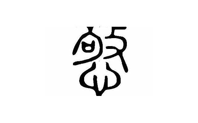 推拉话术100句,你长得真好看 推拉话术100句,你长得真好看