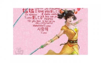 ​生日情话最暖心给老婆的话分析