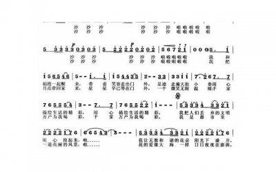 ​歌词有mybaby英文歌（表白情话50字写给男生）