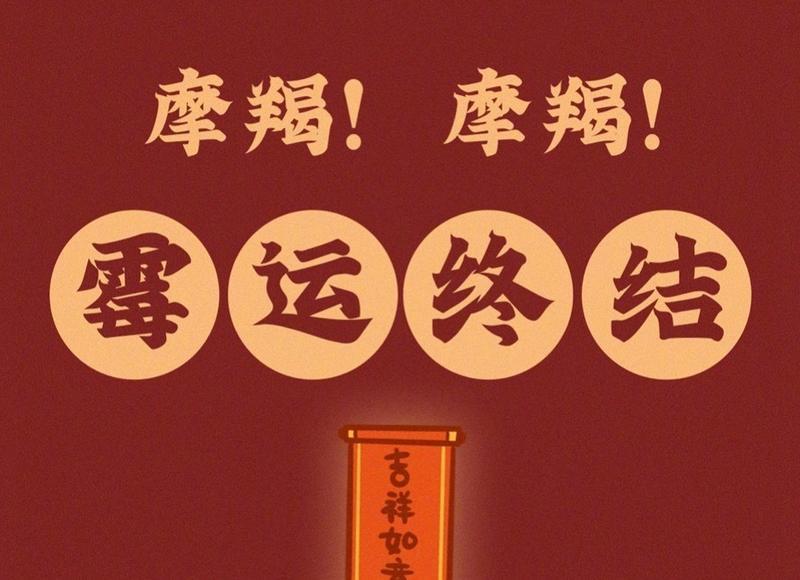 《从一到十的情话短句》精选10条