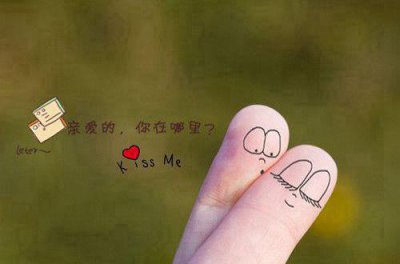 ​给初三学子的励志语录 高三学子励志语录(精选66句)