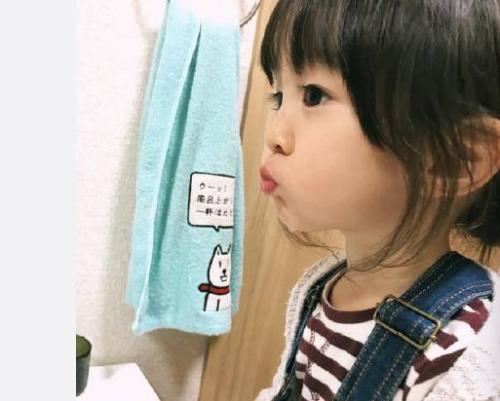 饶雪漫爱情句子