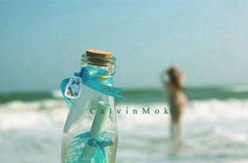 韩寒最经典的一句话