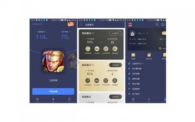 ​《今天是什么节日土味情话》痴迷旧戏的告白