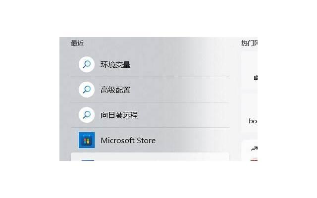 简短情话八个字以内(表白让人拒绝不了的话) 简短情话八个字以内(表白让人拒绝不了的话)