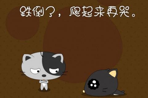 父母激励高考生的暖心句子(精选55句)