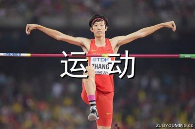 ​早安问候励志短语大全