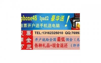 ​经典撩妹情话大全话术一问一答追女生