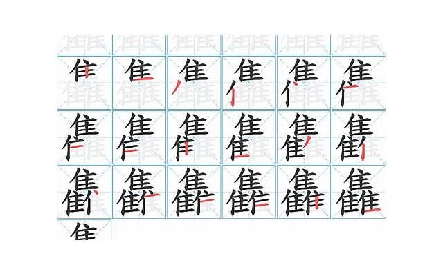 几个字的表白情话（精选25条字表的情话微微甜）