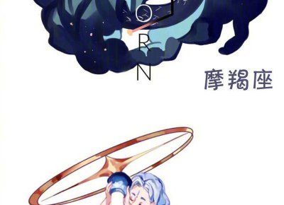 ​《土味情话出自哪个动画片》精选25句