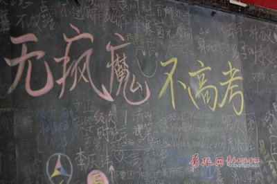 ​早安语录 励志摘录26句