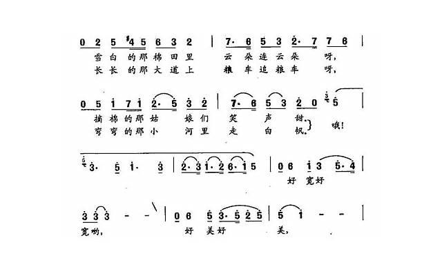 撩妹开心的情话(撩妹开心的情话套路) 撩妹开心的情话(撩妹开心的情话套路)