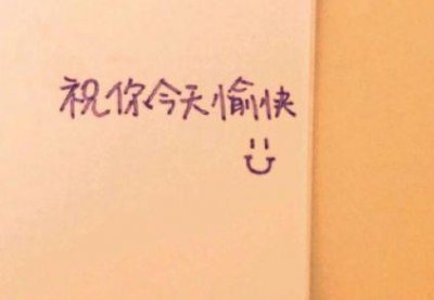 ​适合七夕表白又甜又撩情话(精选60句)