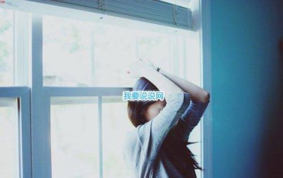 ​简单早安心语正能量一句话 2025早安短句正能量推荐80句