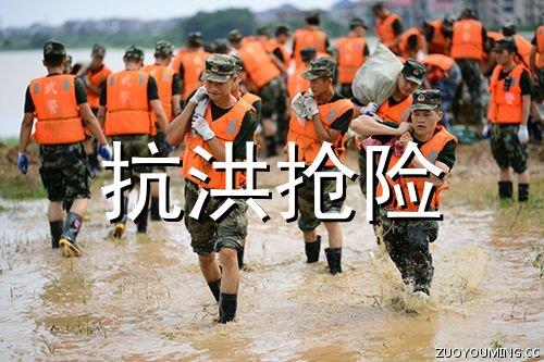 2025年简短的qq空间正能量语句集锦55条