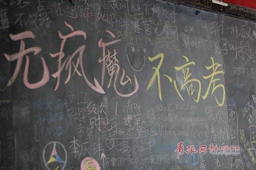 早安心语正能量 每日清晨小短句