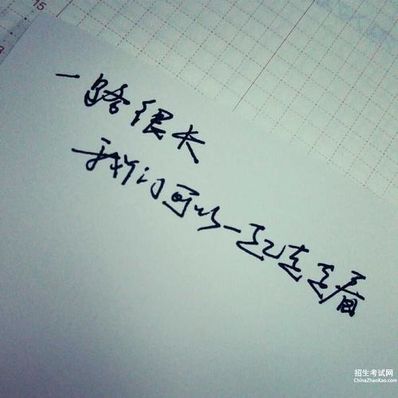 又长又唯美的情话 求一些唯美的情话句子