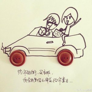 ​努力赚钱的励志句子（2023年励志正能量句子）