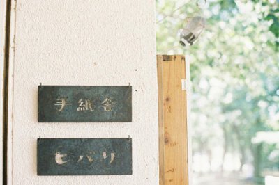 ​给闺蜜留言的暖心话88句