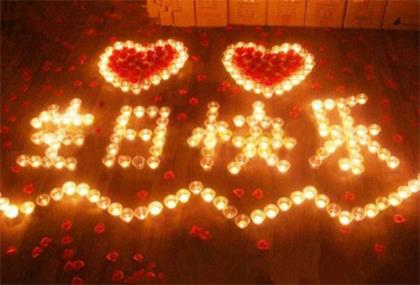 佛语心经络摘抄赏析