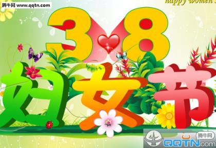 爱情超拽个性签名