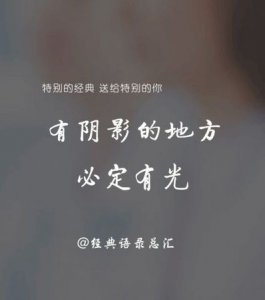 ​一句话情话经典语录 你知道多少最经典的台词情话肉麻的语句?