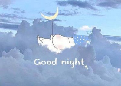 ​每日清晨励志一句话汇总37句