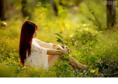 关于爱情的扎心语录