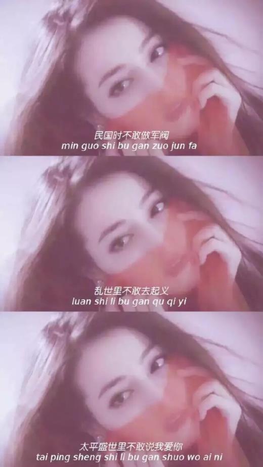 抖音说说短语霸气