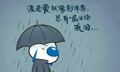 ​搞笑幽默的句子文案（笑到窒息的沙雕文案，发朋友圈必备，搞笑心情说说，