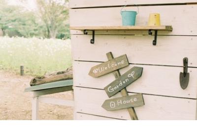 每天正能量的一句话