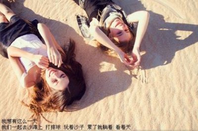 ​半夜哭红了眼睛说说（累了却没人懂我的说说）