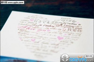 ​抖音最火的句子表白 抖音上很火的表白句子