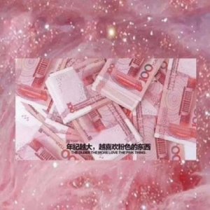 ​人生格言励志短句