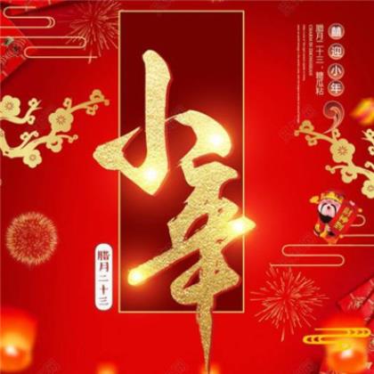 努力工作努力生活格言