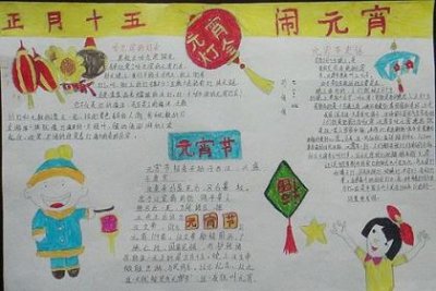 ​适合发朋友圈心情复杂的说说（朋友圈说说心情短语）