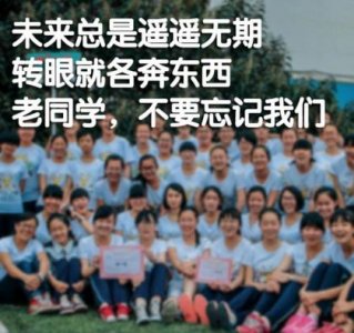 ​很爱又想放弃的句子 让想要放弃的你认清现实的句子