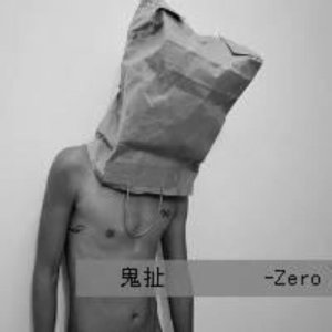 ​乞巧 七夕情话最暖心短句20字(18句)